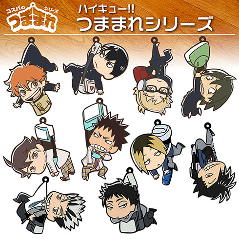 『ハイキュー!! TO THE TOP』木兎光太郎 つままれキーホルダー 通学Ver.